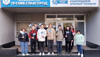 Увлекательные экскурсии к работодателям