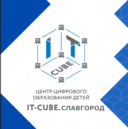 Открыт набор обучающихся на 2025-2026 учебный год Открыт набор обучающихся на 2025-2026 учебный год