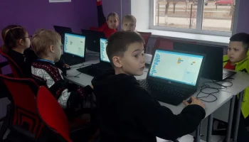 &laquo;Дорога в мир IT технологий&raquo;