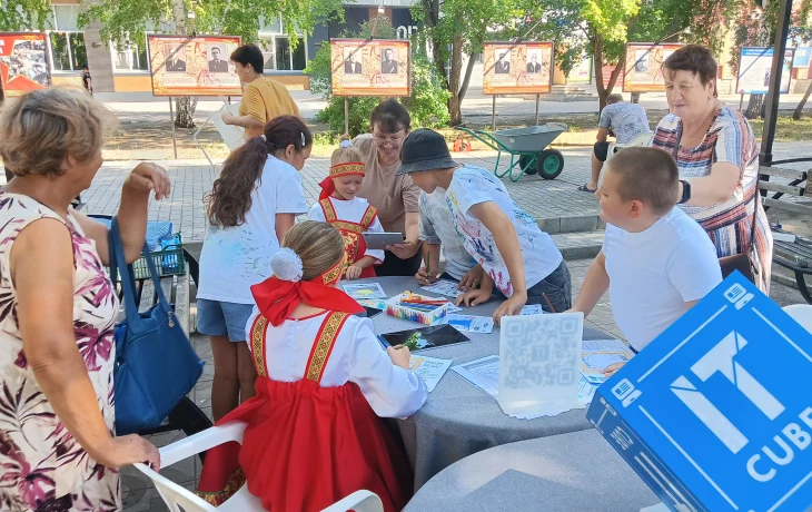 На Малом Арбате побывала цифровая лаборатория от «IT-Куб.Славгород» На Малом Арбате побывала цифровая лаборатория от «IT-Куб.Славгород»