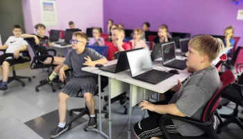 &laquo;Цифровой экспресс&raquo;