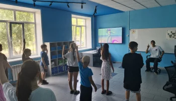 Интерактивный квест для школьников
