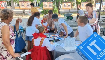 На Малом Арбате побывала цифровая лаборатория от &laquo;IT-Куб.Славгород&raquo;